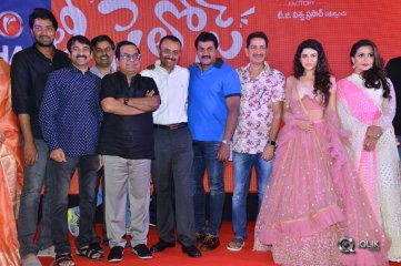 Silly Fellows Pre Release Event Photos